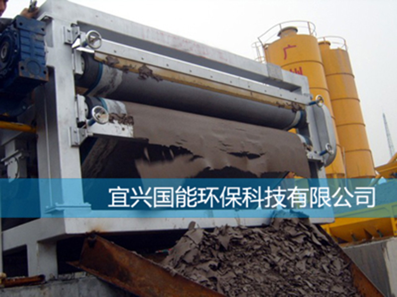 带式污泥浓缩脱水机