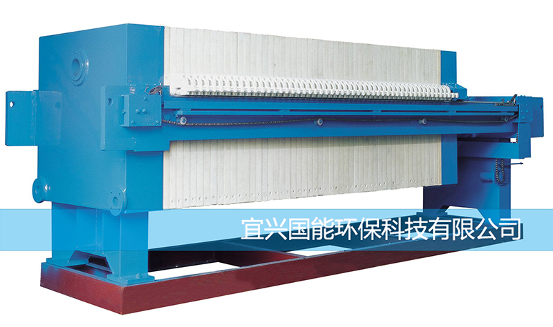 厢式压滤机