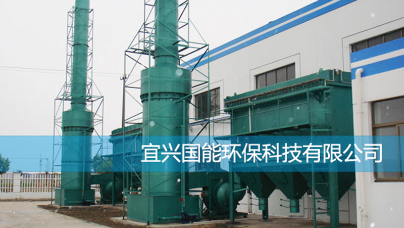 脉冲布袋除尘器