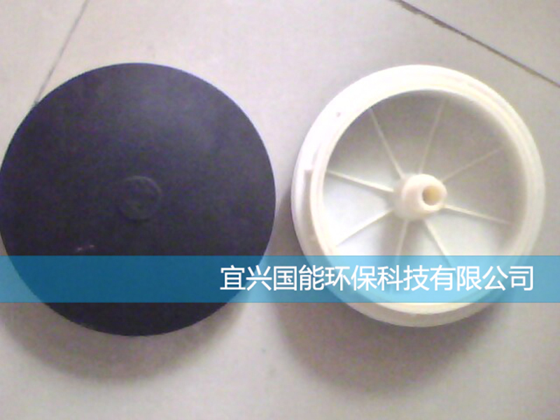 盘式膜片曝气器