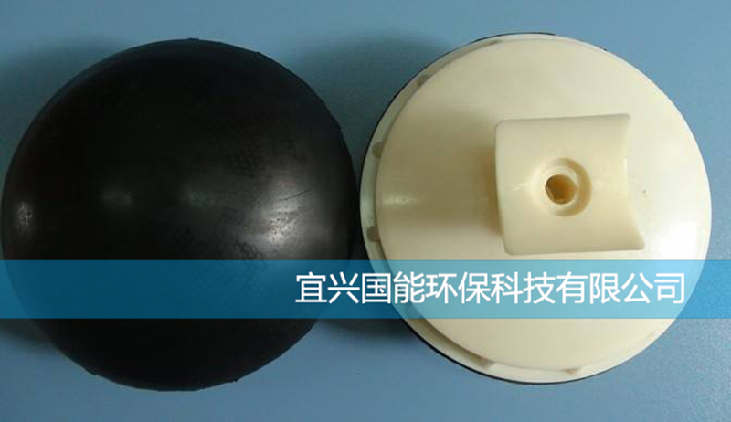 球冠微孔曝气器